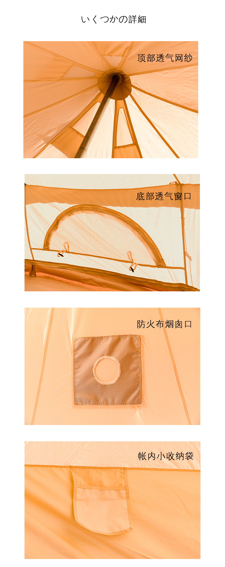 Cheap Goat Tents Mountainhiker 2022 5 8people 6M*6M Cotton Tent Light Luxury Camp Outdoor Camping Travel Self driving Yurt Large Waterproof Tent   